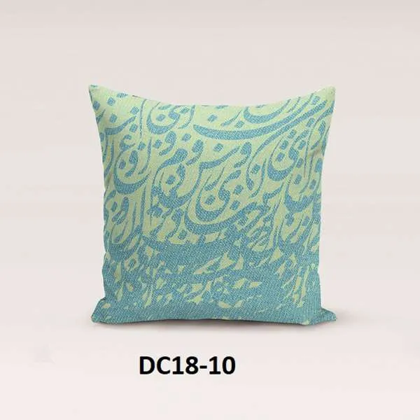 کوسن دستیکور مدل DC18