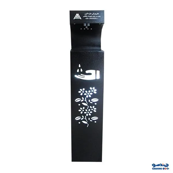 دستگاه ضدعفونی کننده دست اتوماتیک البرز مدل E D-800