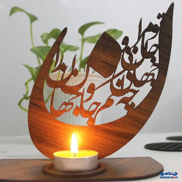 جاشمعی گلیکات مدل 9005