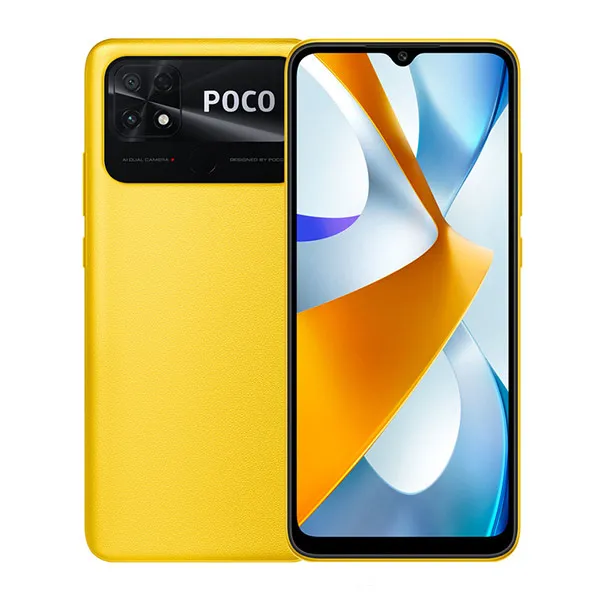 گوشی شیائومی مدل Poco C40 - ظرفیت 64 گیگابایت - رم 4 گیگابایت