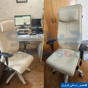 صندلی مديريتی نیلپر مدل OCM 925i