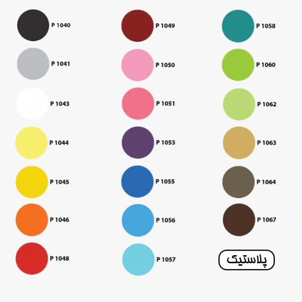 صندلی ثابت اداری نیلپر مدل OCF 518X - 2