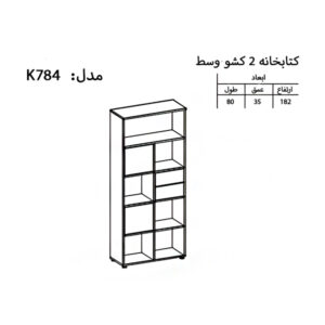 دنبال این هستید که دفتر کار خود را به یک باره تجهیز کنید؟ دسته بندی مبلمان اداری را انتخاب کنید و همه موارد را با امکان خرید اقساطی از چندسو تهیه کنید.