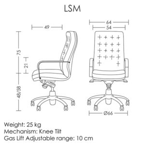 صندلی اداری آرتمن مدل LSM