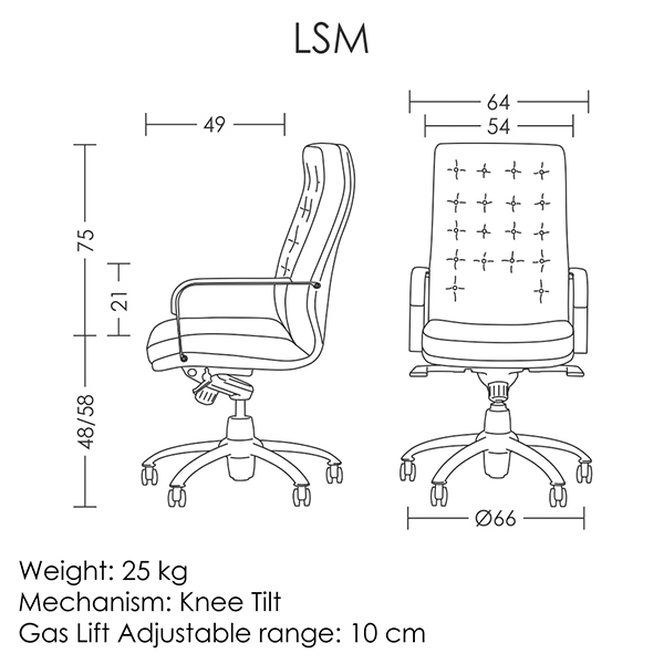 صندلی اداری آرتمن مدل LSM