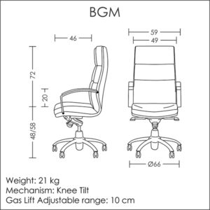 صندلی مدیریتی راحت آرتمن مدل BGM