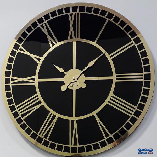 ساعت دیواری آتریکس مدل خورشیدی X-001