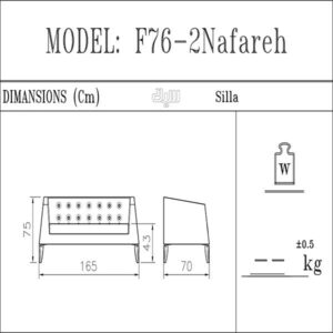 عکس ابعاد مبل دونفره سیلا مدل F76P2