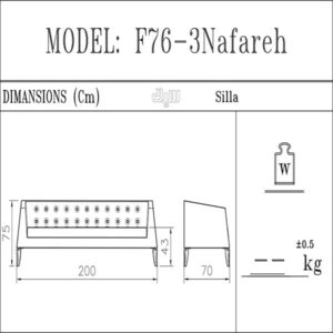 عکس ابعاد مبل سه نفره سیلا مدل F76P3