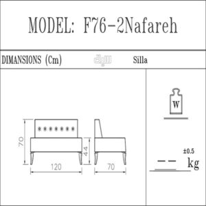 عکس ابعاد مبل دونفره سیلا مدل F76P2-x