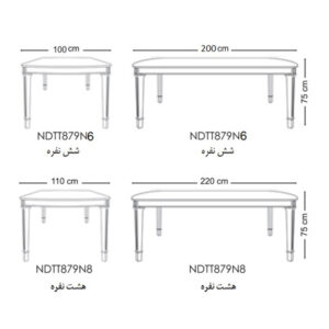 ابعاد میز نیلپر لومان که طول و عرض و ارتفاع برای تعداد 6 نفره و 8 نفره ذکر شده است.