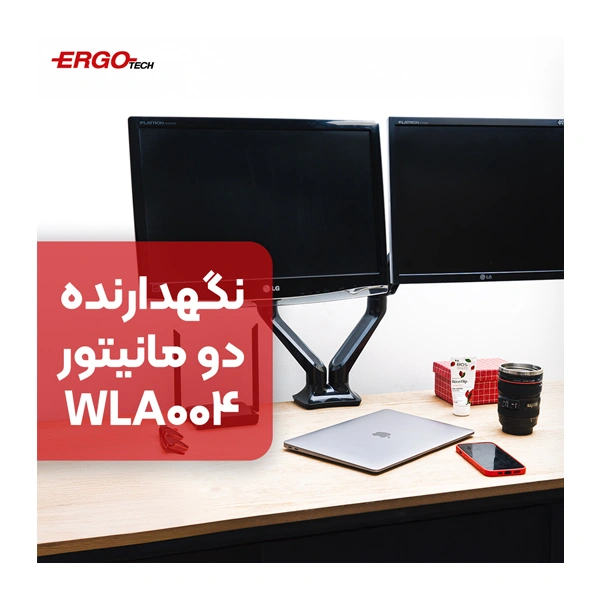 پایه نگهدارنده دوقلو مانیتور با جک گازی ارگو مدل WLA004
