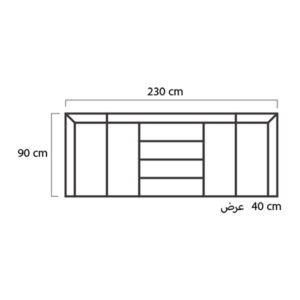 ابعاد کردنزا میکرون مدل CR-15