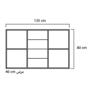 ابعاد کردنزا میکرون مدل CR-21