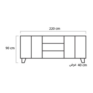 ابعاد کردنزا میکرون مدل CR-22