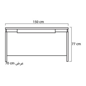 ابعاد میز کارمندی میکرون مدل EM-09