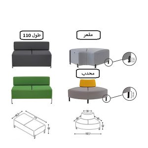 پیشنهاد مشاهده مدل های ارزان تر در مبلمان اداری.