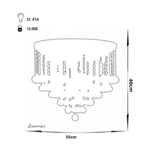 اندازه ابعادی لوستر 50*50*40 سانتی‌متر دارای 12 سرپیچ