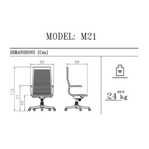 صندلی مدیریتی اداری مدل M21 سیلا