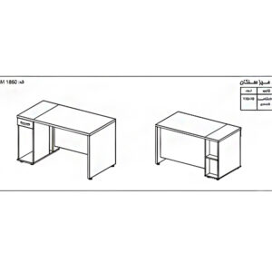 ابعاد و سایز میز کارمندی مدل سنگان برند نوژن