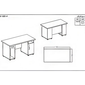 ابعاد و سایز بندی میز کارمندی نوژن مدل طرلان