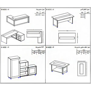 سایز بندی و ابعاد مجموعه میز اداری مدل هیرمند برند نوژن