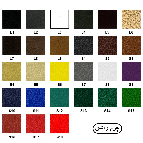 میز عسلی راشن مدل G20E - 3