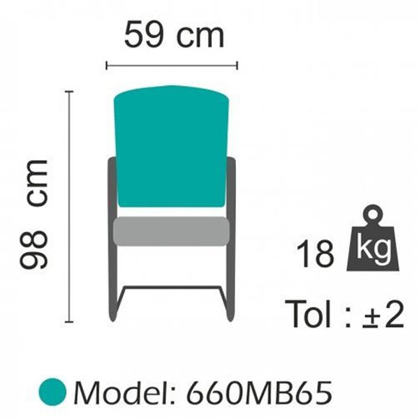 ابعاد و وزن صندلی کنفرانسی گاتا آرام گستر مدل 660MB65