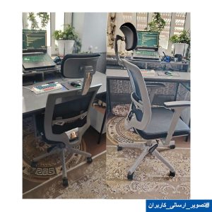 صندلی مدیریتی لیو مدل i72UZ
