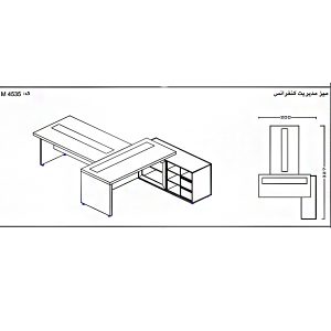 میز مدیریت با کنفرانس نوژن مدل K4535