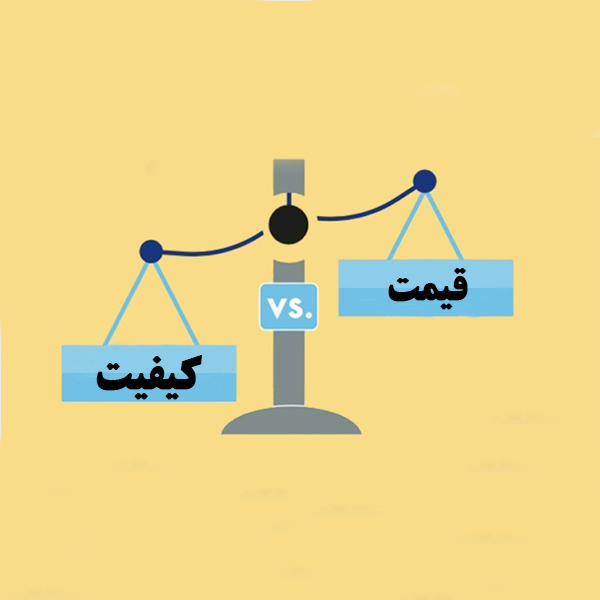 ترازوی کیفیت 