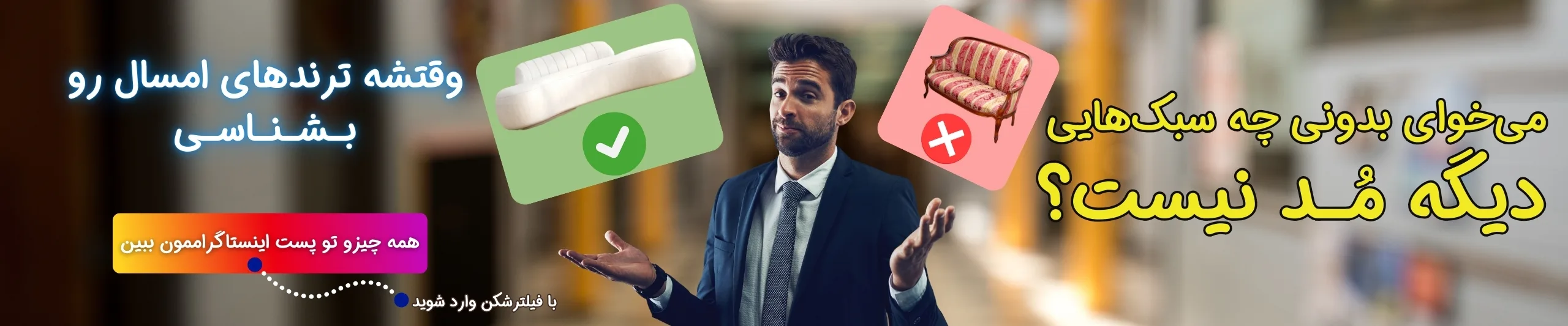 عنوان اسلایدر