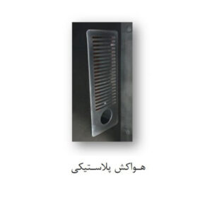 میز کارمندی نیلپر مدل ODT165B از جنس چوب به رنگ قهوه ای-هواکش پلاستیکی