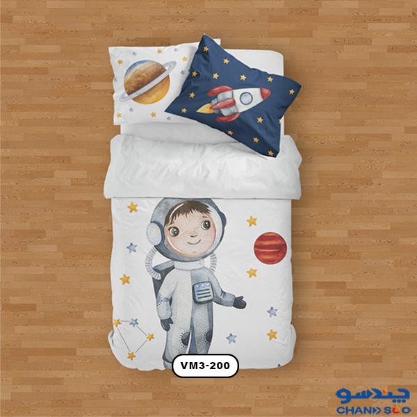 ست خواب دستیکور مدل فضایی VM3-200 به رنگ سفید