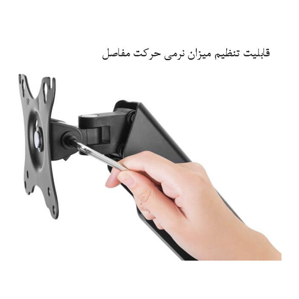 پایه نگهدارنده مانیتور فنری دیواری دو مفصله ارگو WLA008