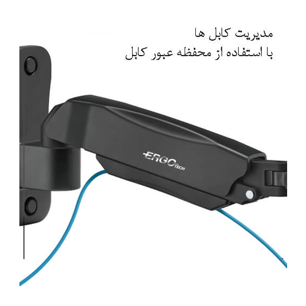 پایه نگهدارنده مانیتور فنری دیواری دو مفصله ارگو WLA008