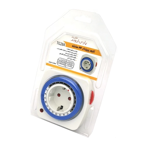 پریز تایمردار پارس اروند مدل TG28A