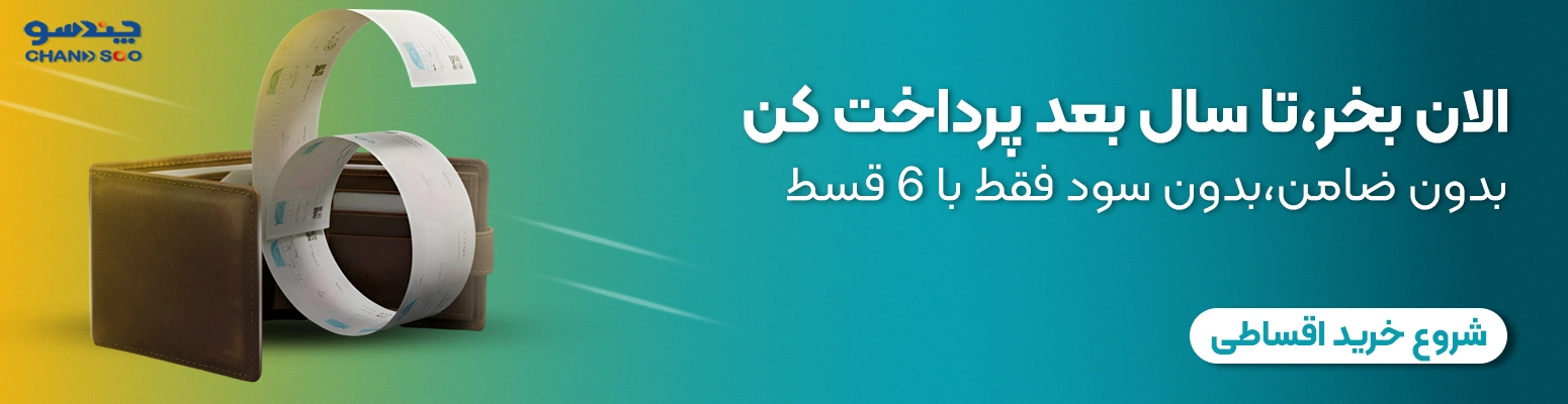 عنوان اسلایدر