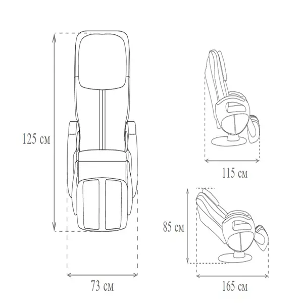 شماتیک ابعادی صندلی ماساژور