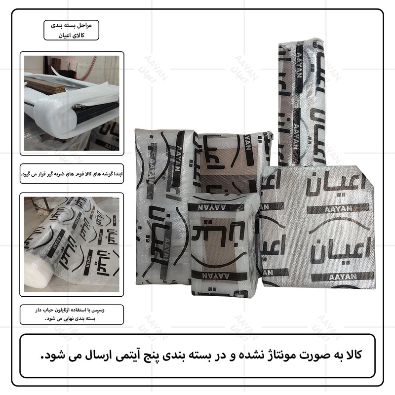 تخت خواب یک نفره اعیان مدل FH705 سایز 80x180 - Image 11