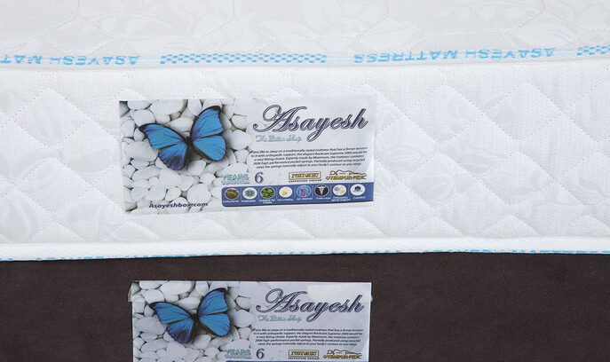 تخت خواب یک نفره آسایش باکس AKA150 با تشک طبی 200×120 - Image 3