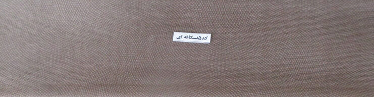 تخت خواب یک نفره آسایش باکس AK147 سایز 200×120 - Image 2