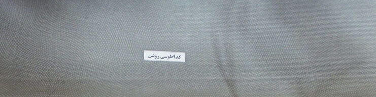 تخت خواب یک نفره آسایش باکس AK147 سایز 200×120 - Image 3