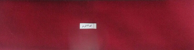 تخت خواب یک نفره آسایش باکس AK147 سایز 200×120 - Image 4