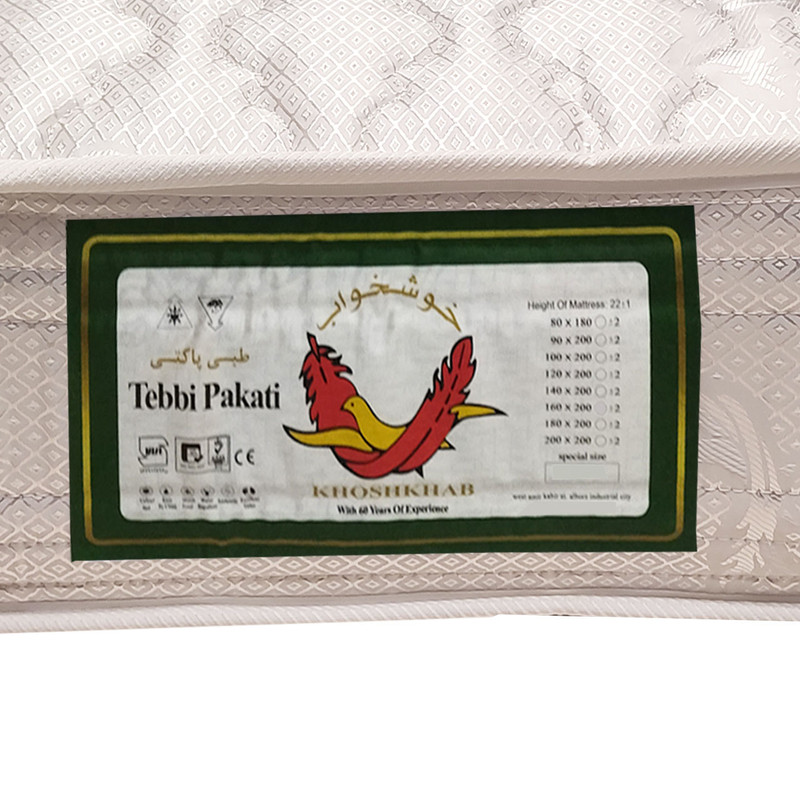 تشک یک نفره خوشخواب مدل طبی پاکتی سایز 200×120 - 4