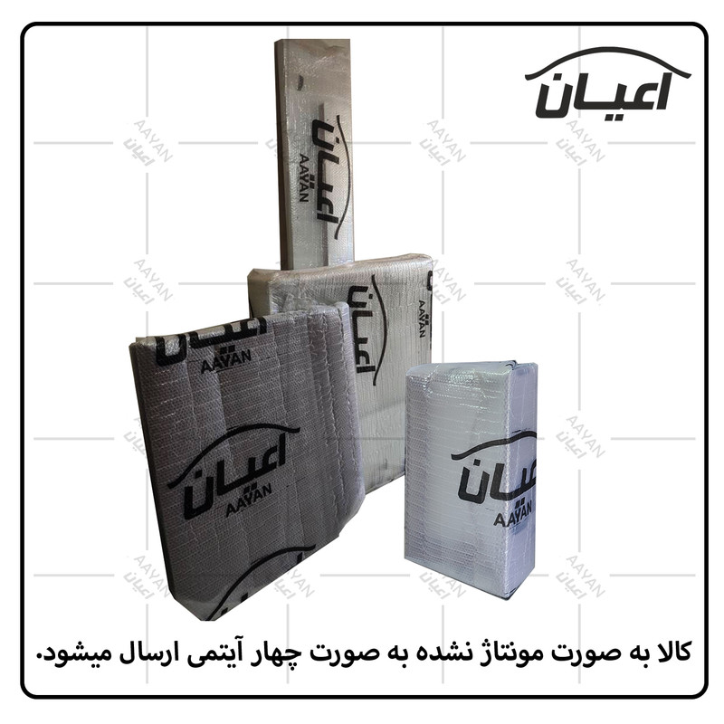 تخت خواب یکنفره اعیان مدل FH504 سایز 90x200 - Image 10