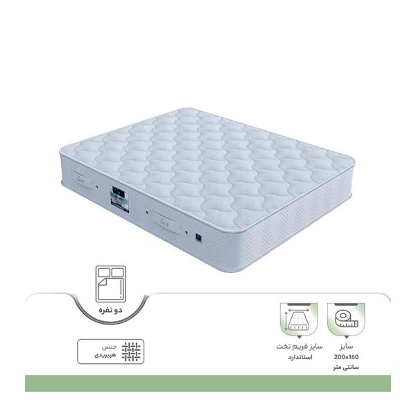 تشک دو نفره زست مدل موناکو کد 10 سایز 160×200