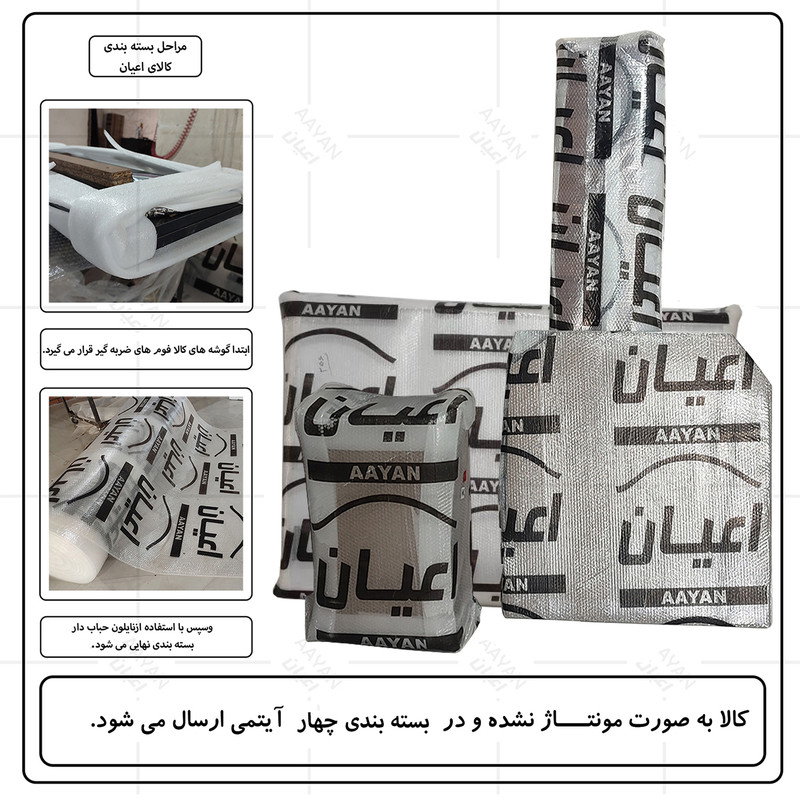 تخت خواب یک نفره اعیان مدل FH832 سایز 90x200 - Image 12