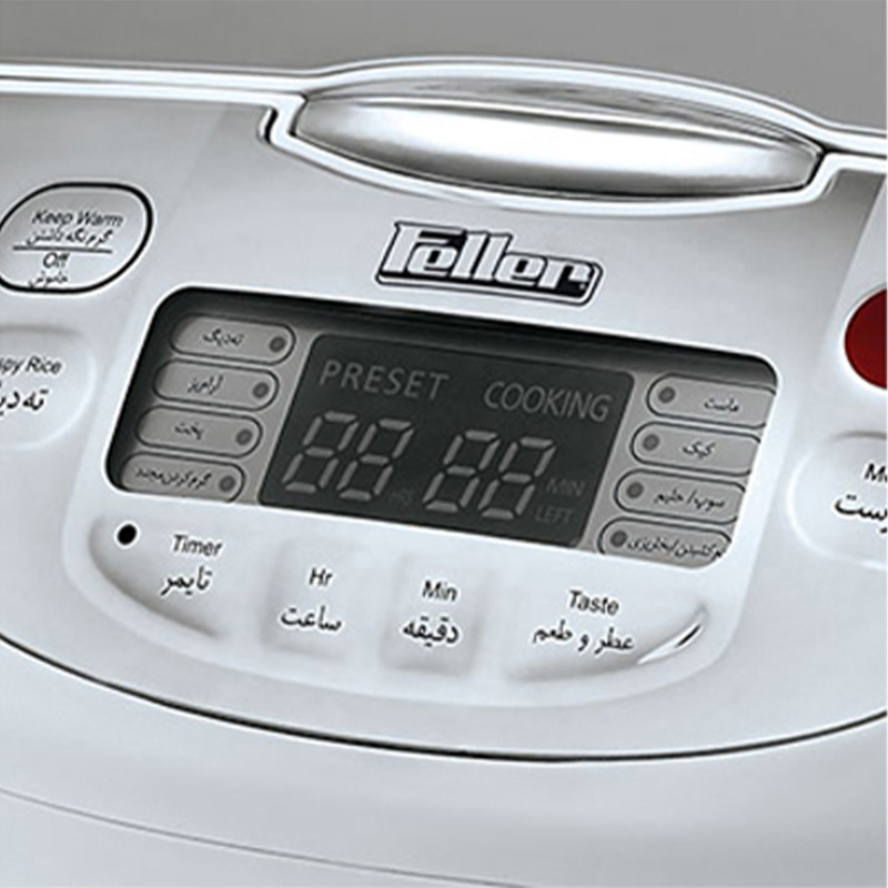 پلوپز فلر مدل RC96 - Image 3