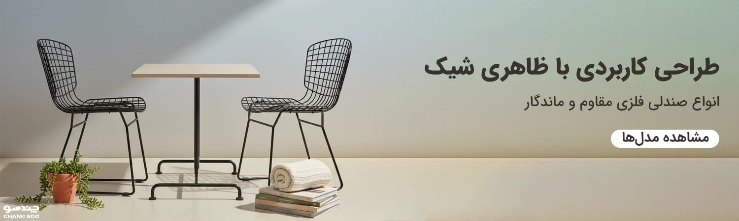 عنوان اسلایدر